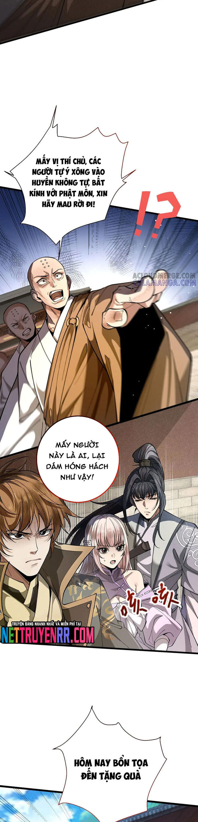 Chapter 57 - Image 27
