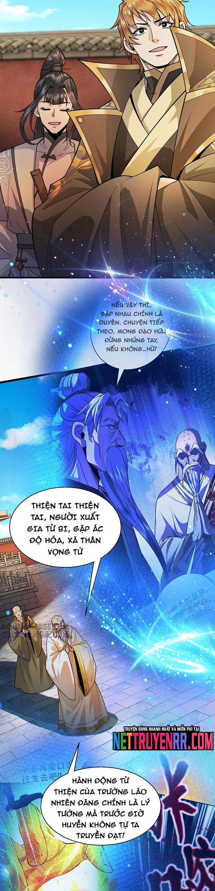 Chapter 57 - Image 41