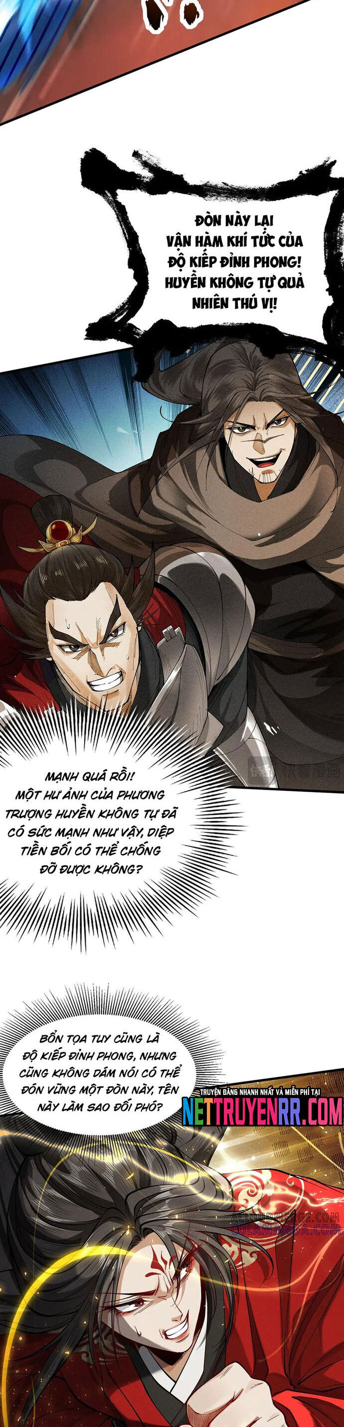 Chapter 57 - Image 7