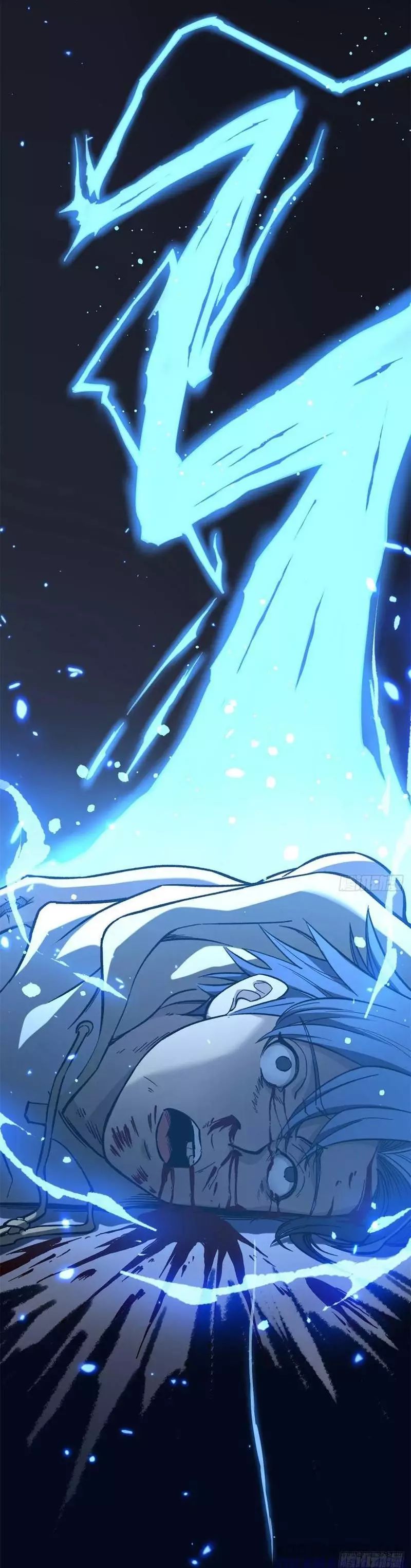 Người Giữ Cửa Vạn Giới [Chap 59-63]