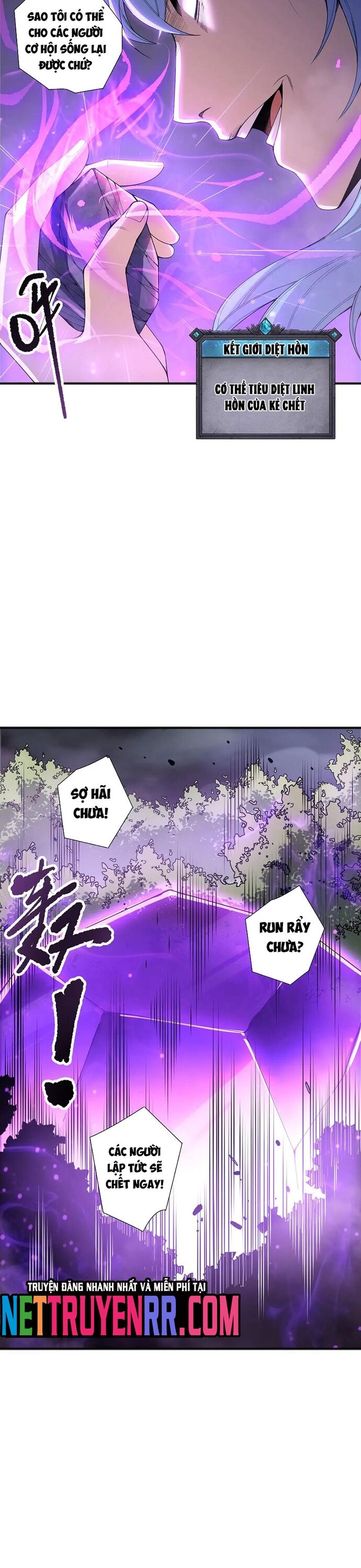 Thảm Họa Tử Linh Sư [Chap 188-192] - Page 24