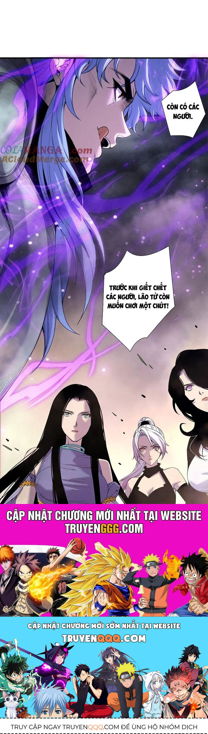 Thảm Họa Tử Linh Sư [Chap 188-192] - Page 25