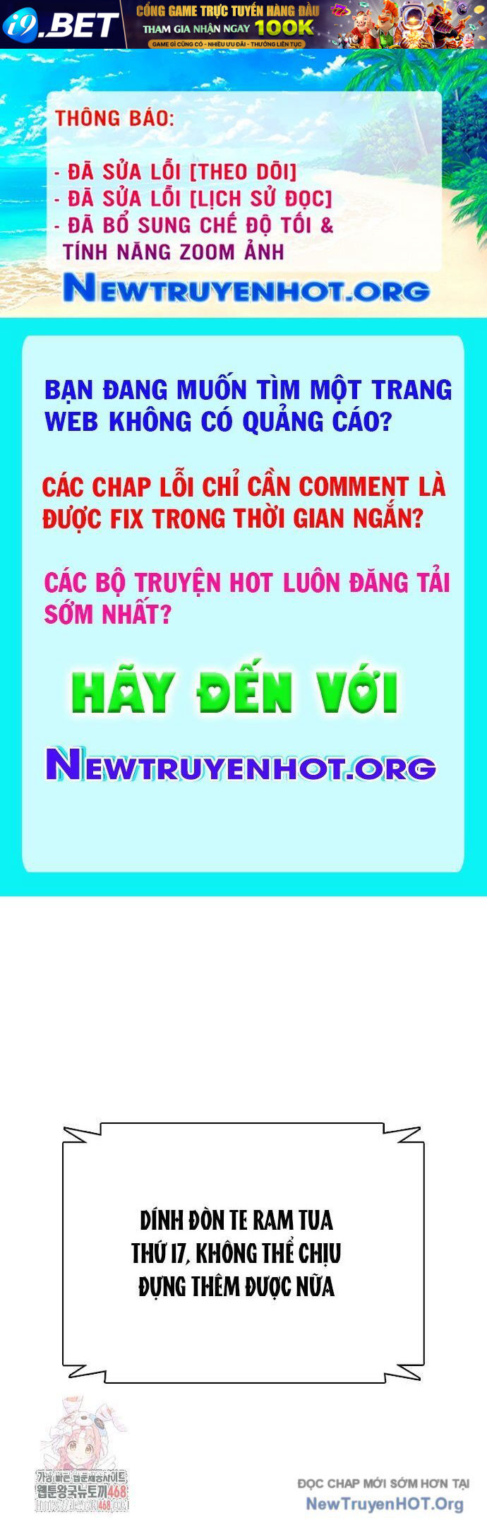 Loser Giỏi Võ [Chap 123-126] - Page 0