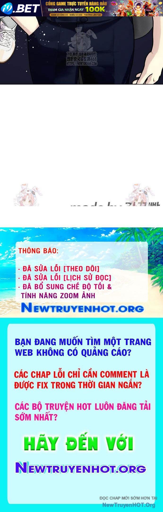 Loser Giỏi Võ [Chap 123-126] - Page 222