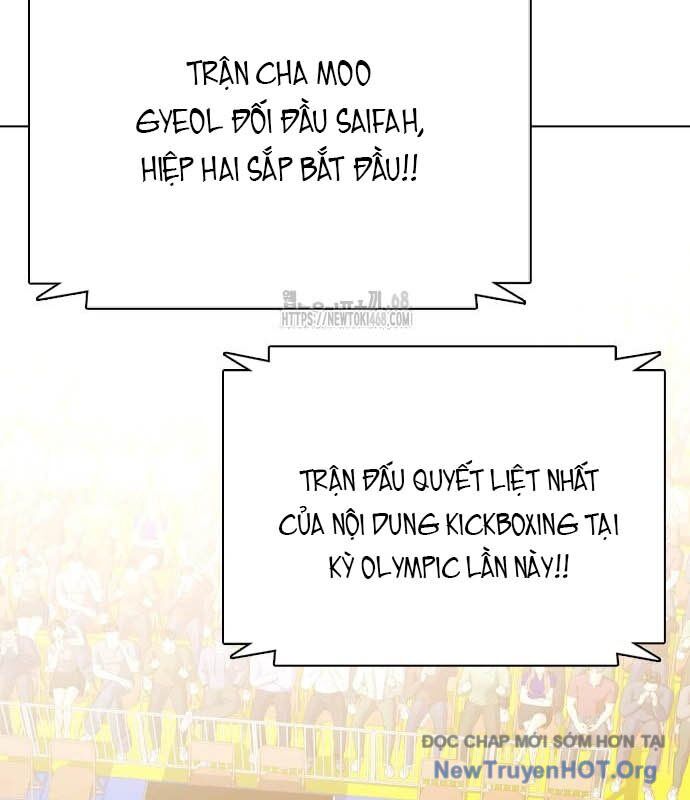 Loser Giỏi Võ [Chap 123-126] - Page 68