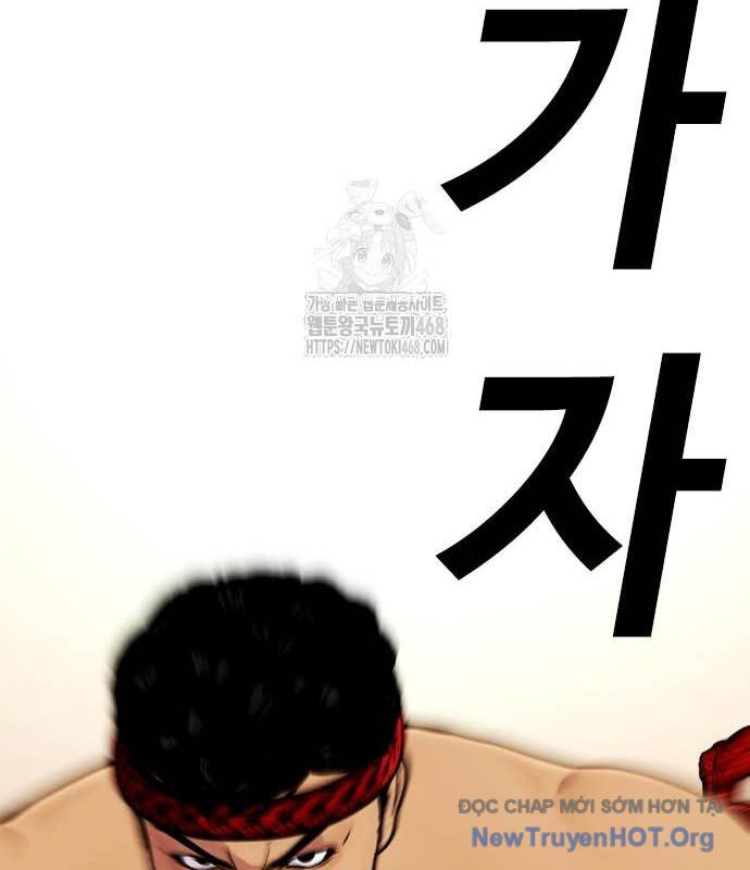 Loser Giỏi Võ [Chap 123-126] - Page 77