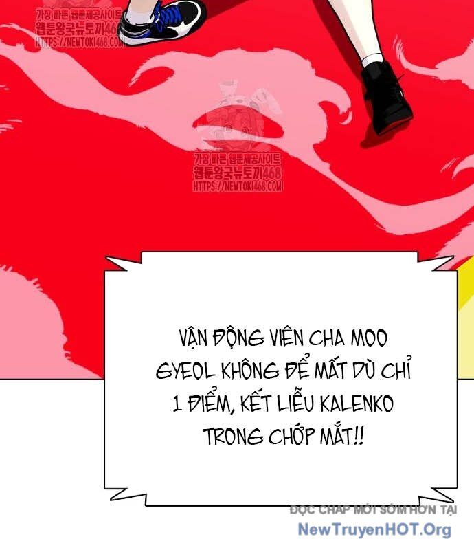 Loser Giỏi Võ [Chap 123-126] - Page 184