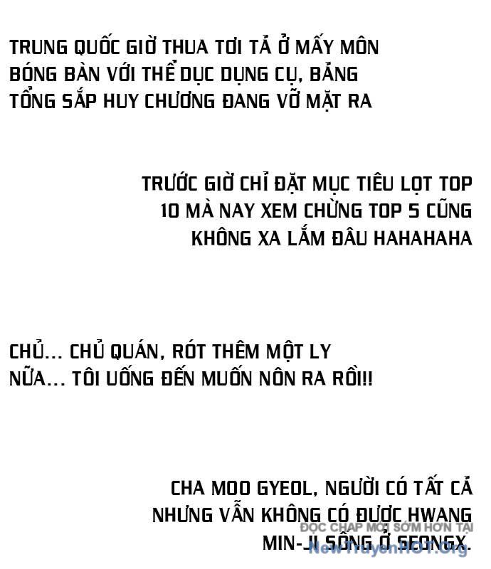 Loser Giỏi Võ [Chap 123-126] - Page 57