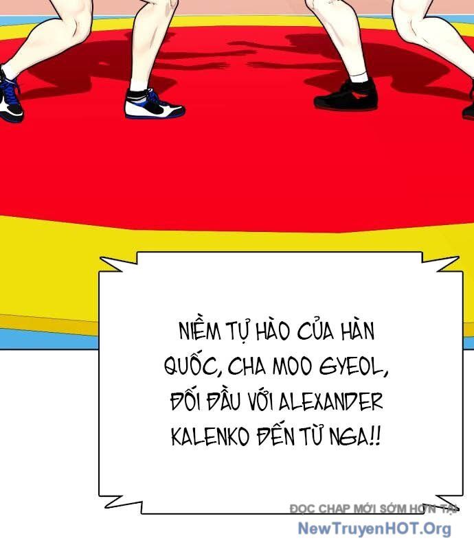 Loser Giỏi Võ [Chap 123-126] - Page 81