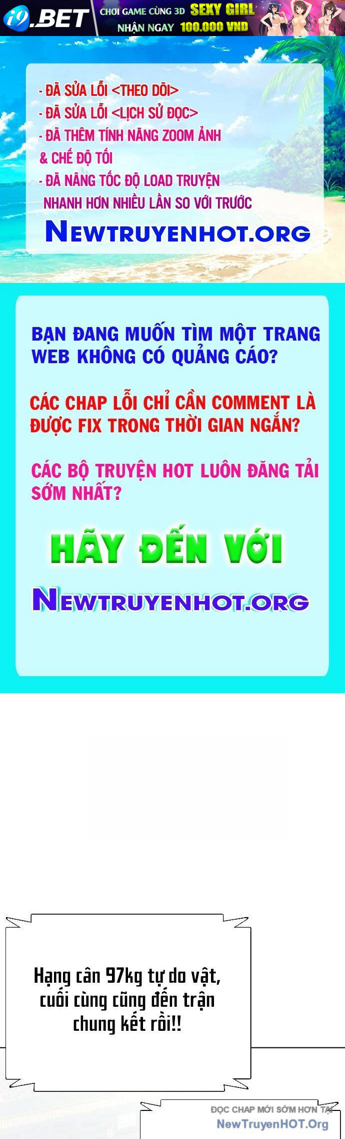 Loser Giỏi Võ [Chap 123-126] - Page 0