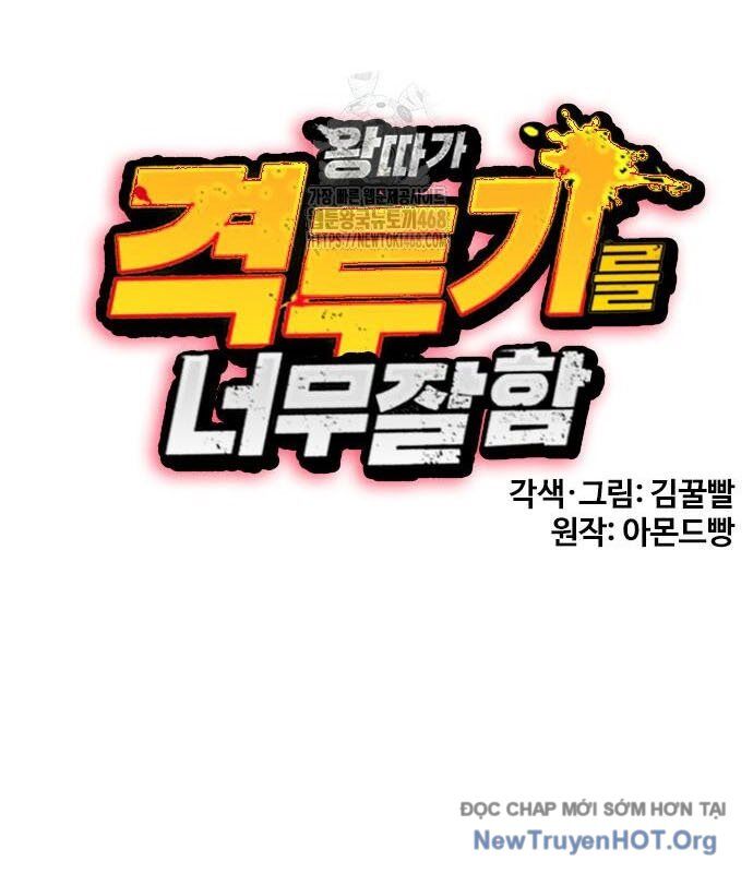 Loser Giỏi Võ [Chap 123-126] - Page 97