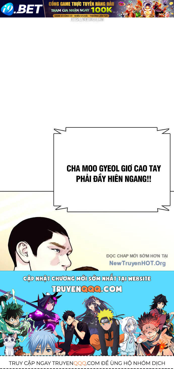 Loser Giỏi Võ [Chap 123-126] - Page 150