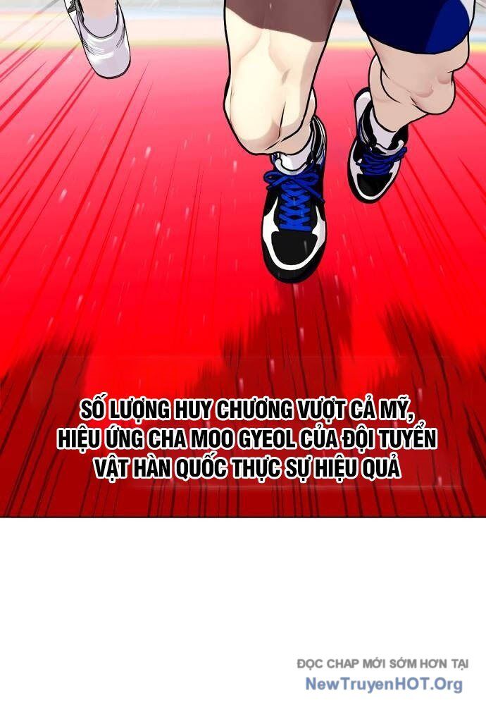 Loser Giỏi Võ [Chap 123-126] - Page 4