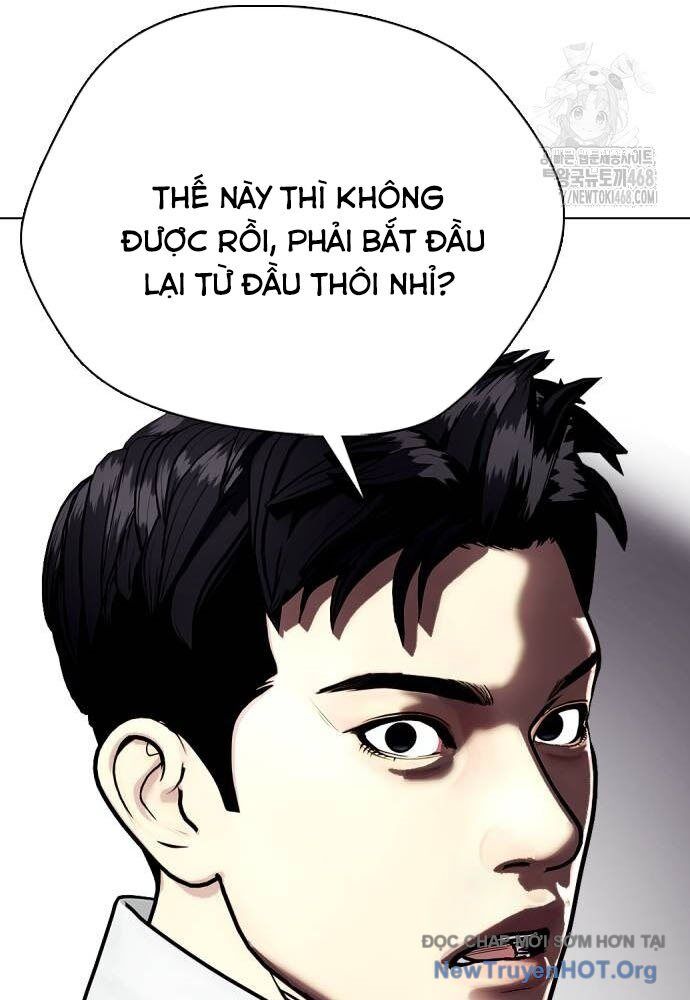 Loser Giỏi Võ [Chap 123-126] - Page 51