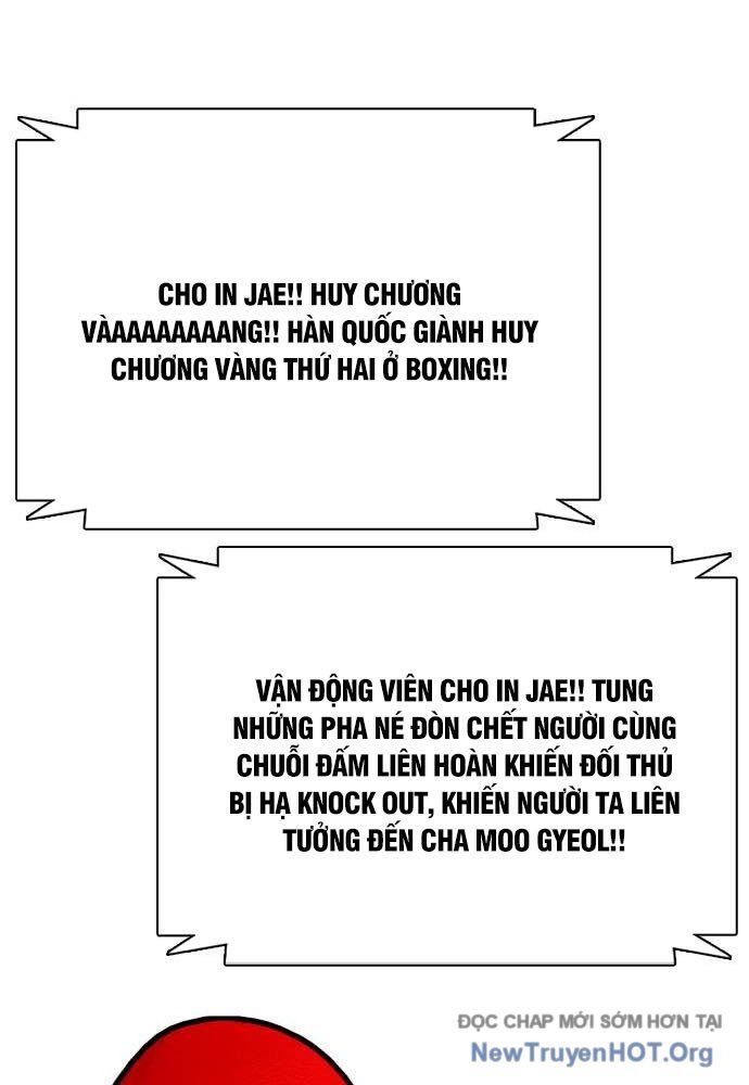 Loser Giỏi Võ [Chap 123-126] - Page 64