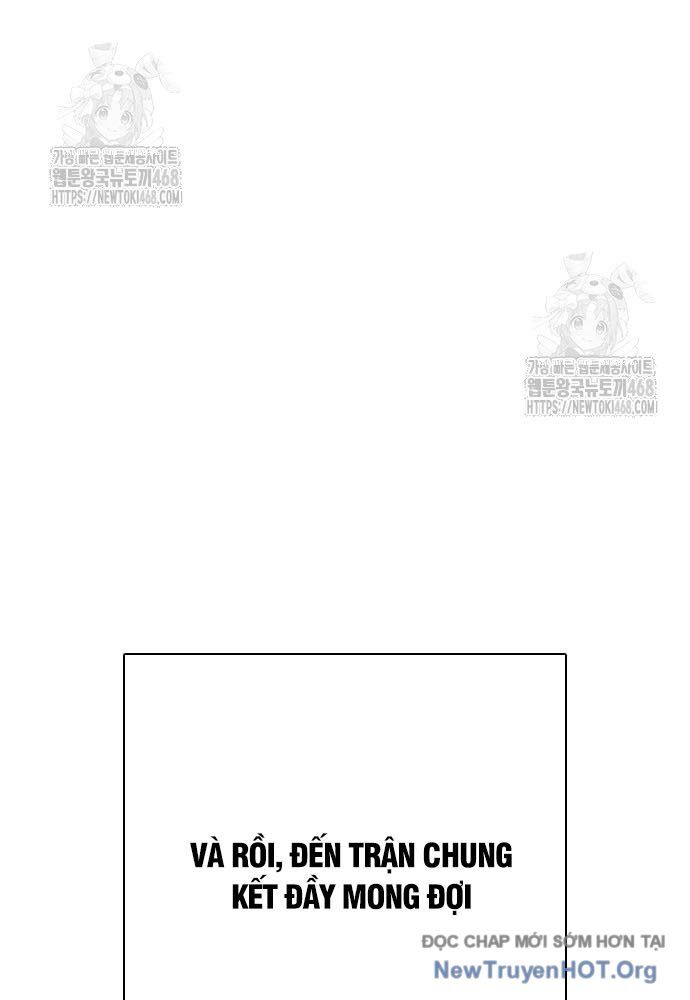 Loser Giỏi Võ [Chap 123-126] - Page 83