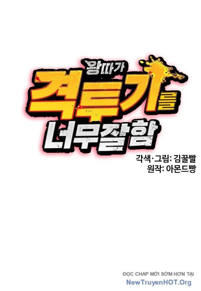 Loser Giỏi Võ [Chap 123-126] - Page 93