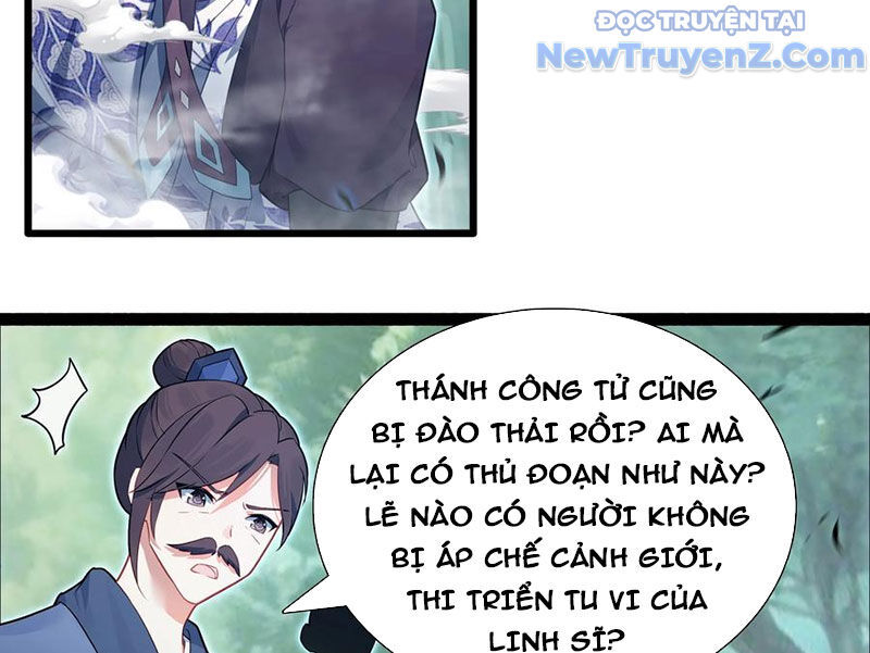 Lâm Uyên Hành [Chap 72-73] - Page 58
