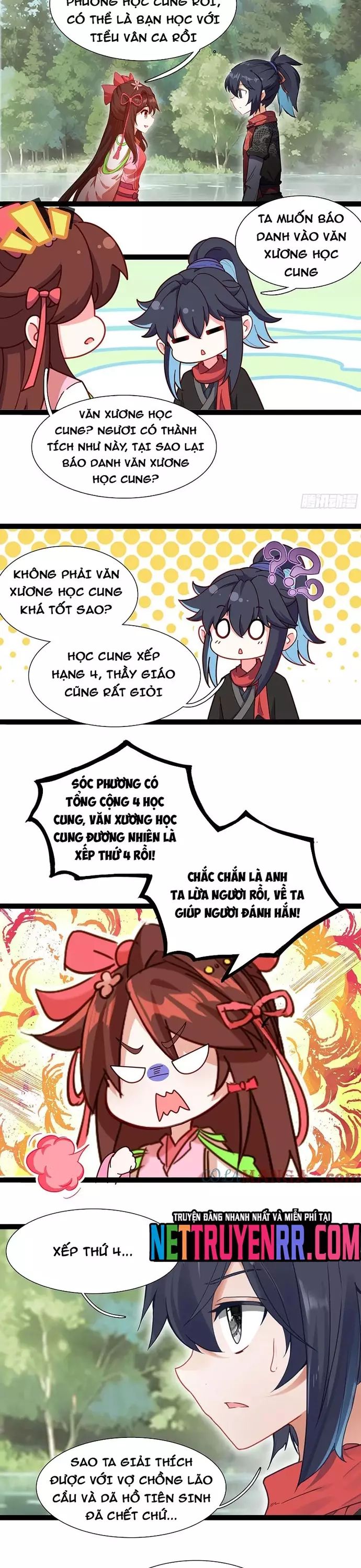 Lâm Uyên Hành [Chap 72-73]
