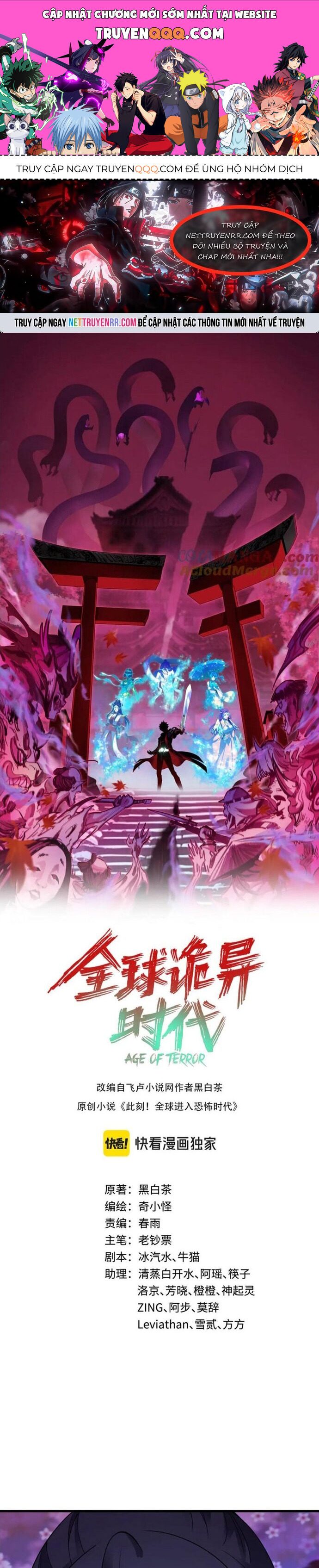 Kỷ Nguyên Kỳ Lạ [Chap 484-494]