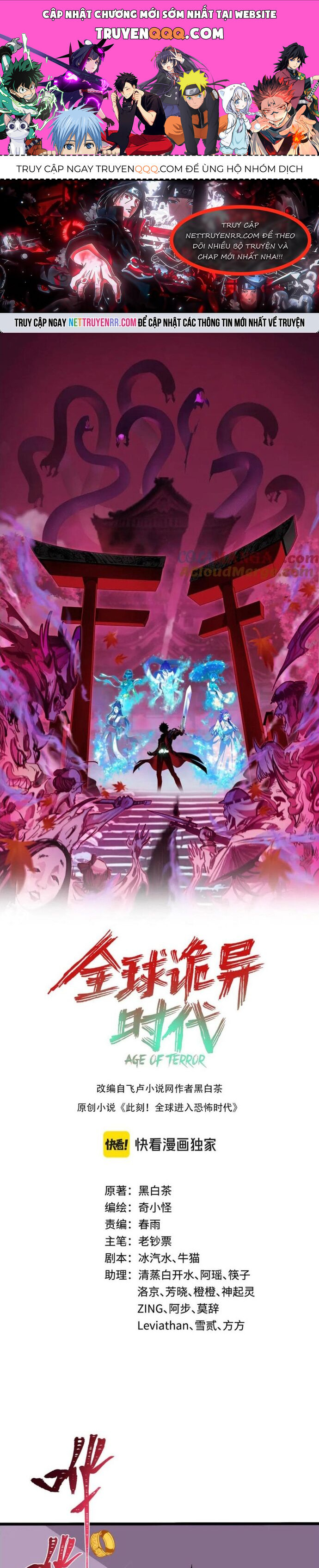 Kỷ Nguyên Kỳ Lạ [Chap 484-494]