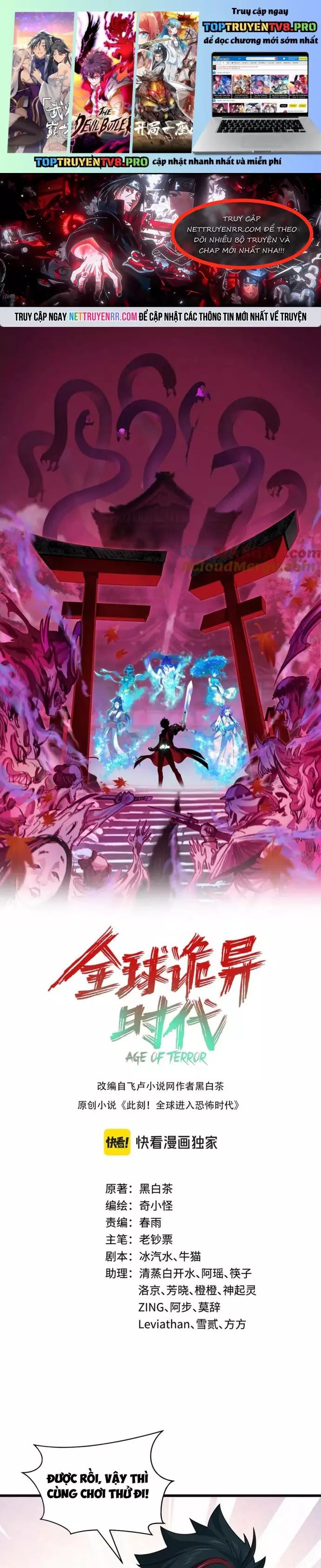 Kỷ Nguyên Kỳ Lạ [Chap 484-494]