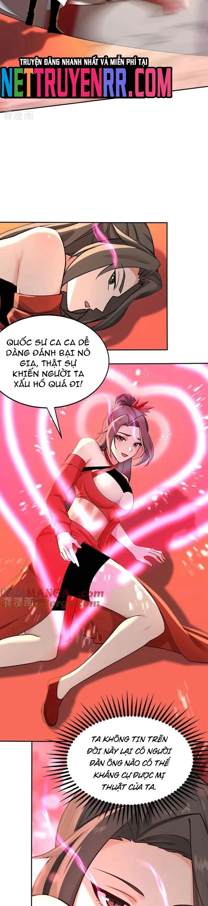 Đệ Tử Tu Luyện Còn Ta Thì Lười Biếng [Chap 192-194] - Page 1