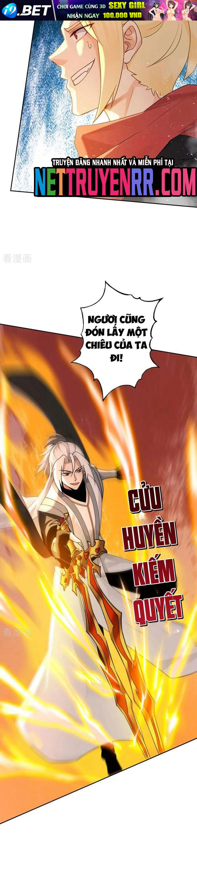 Đệ Tử Tu Luyện Còn Ta Thì Lười Biếng [Chap 192-194] - Page 13