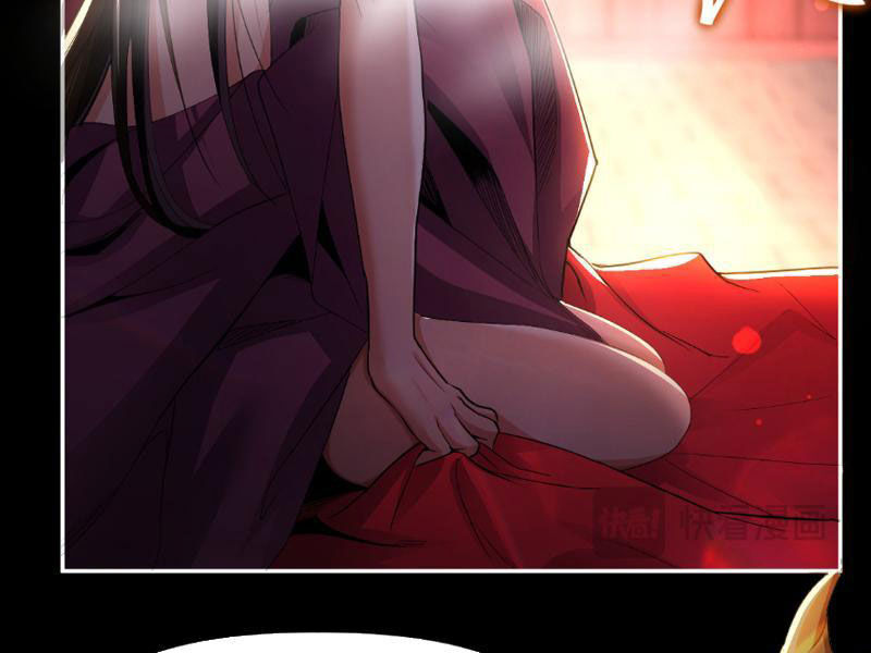 Bắt Đầu Chấn Kinh Nữ Đế Lão Bà Ta Vô Địch! [Chap 1-83]