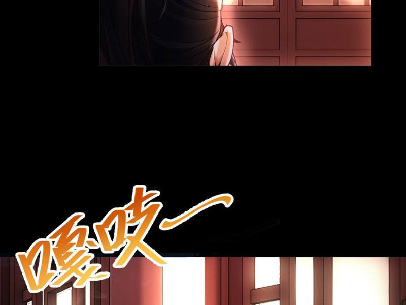 Bắt Đầu Chấn Kinh Nữ Đế Lão Bà Ta Vô Địch! [Chap 1-83]