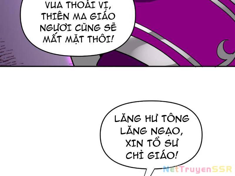 Bắt Đầu Chấn Kinh Nữ Đế Lão Bà Ta Vô Địch! [Chap 1-83]