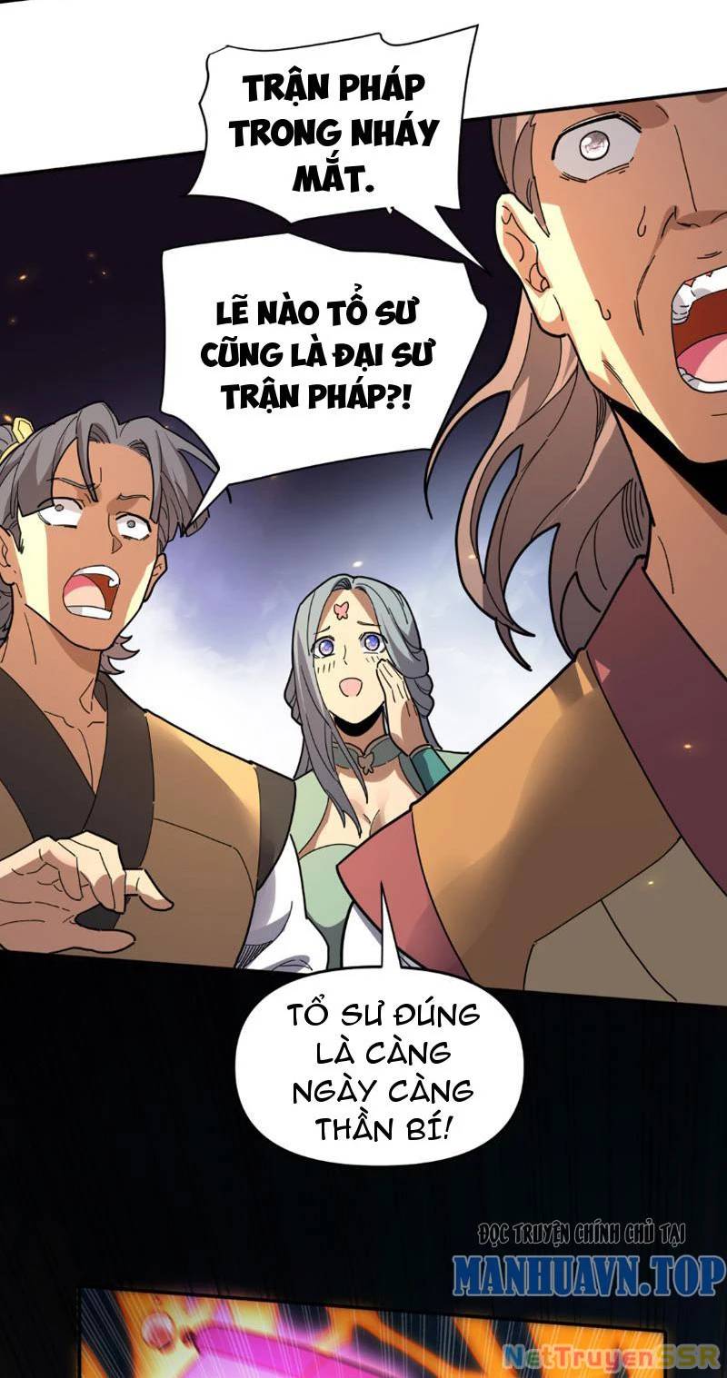 Bắt Đầu Chấn Kinh Nữ Đế Lão Bà Ta Vô Địch! [Chap 1-83]