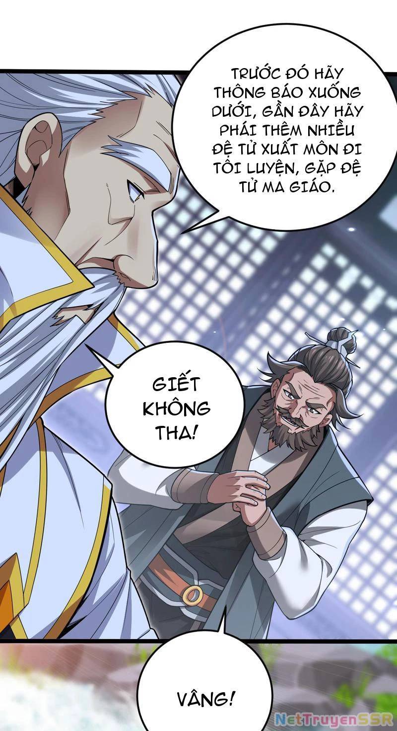 Bắt Đầu Chấn Kinh Nữ Đế Lão Bà Ta Vô Địch! [Chap 1-83]