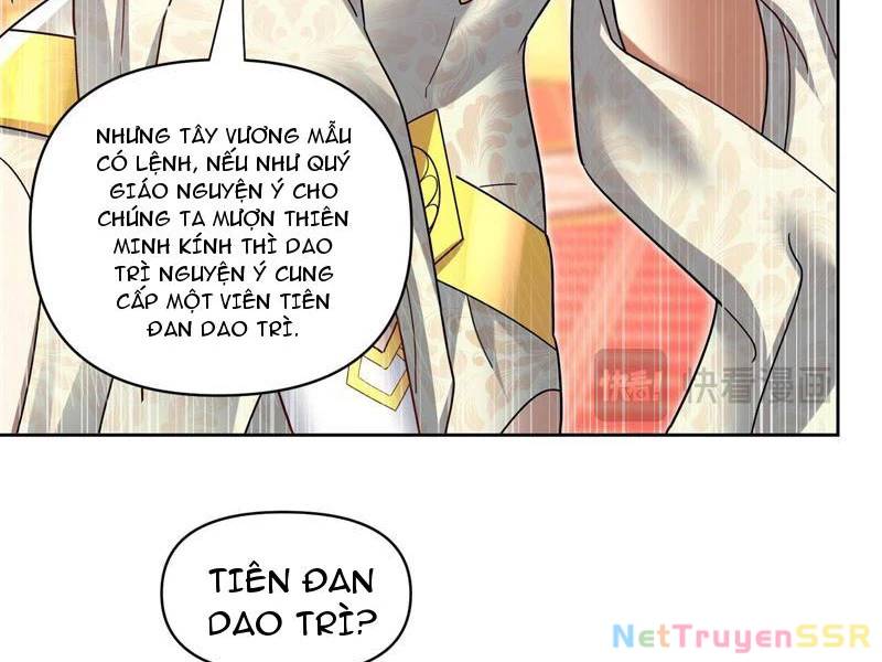 Bắt Đầu Chấn Kinh Nữ Đế Lão Bà Ta Vô Địch! [Chap 1-83]