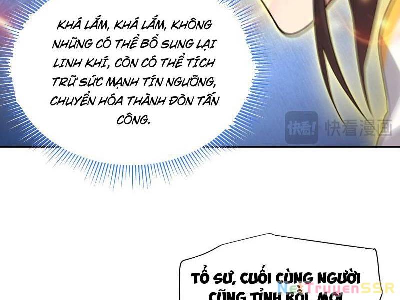 Bắt Đầu Chấn Kinh Nữ Đế Lão Bà Ta Vô Địch! [Chap 1-83]