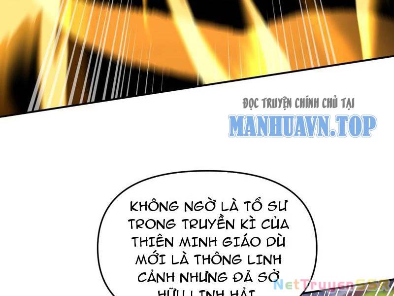 Bắt Đầu Chấn Kinh Nữ Đế Lão Bà Ta Vô Địch! [Chap 1-83]