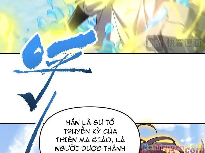 Bắt Đầu Chấn Kinh Nữ Đế Lão Bà Ta Vô Địch! [Chap 1-83]