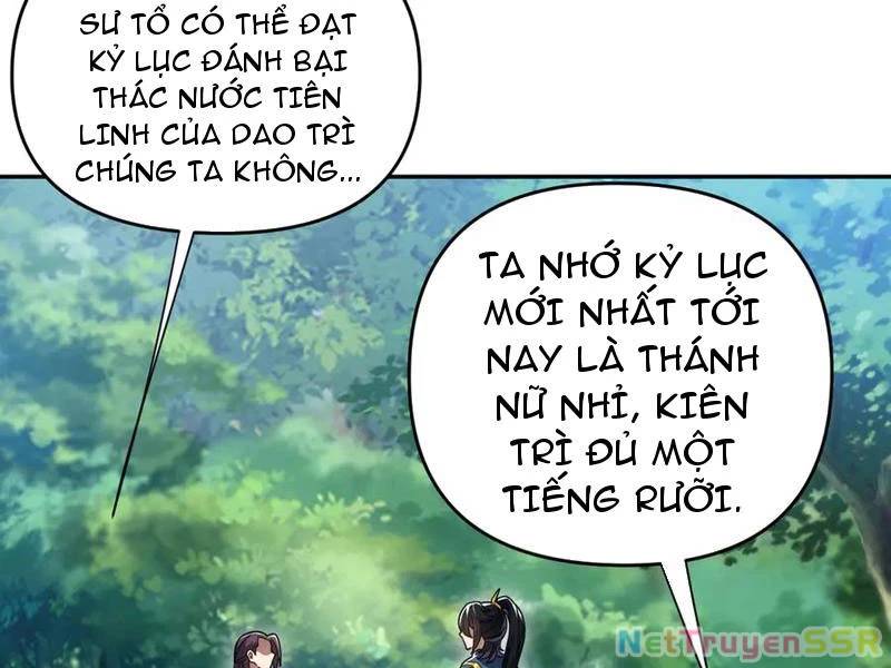 Bắt Đầu Chấn Kinh Nữ Đế Lão Bà Ta Vô Địch! [Chap 1-83]