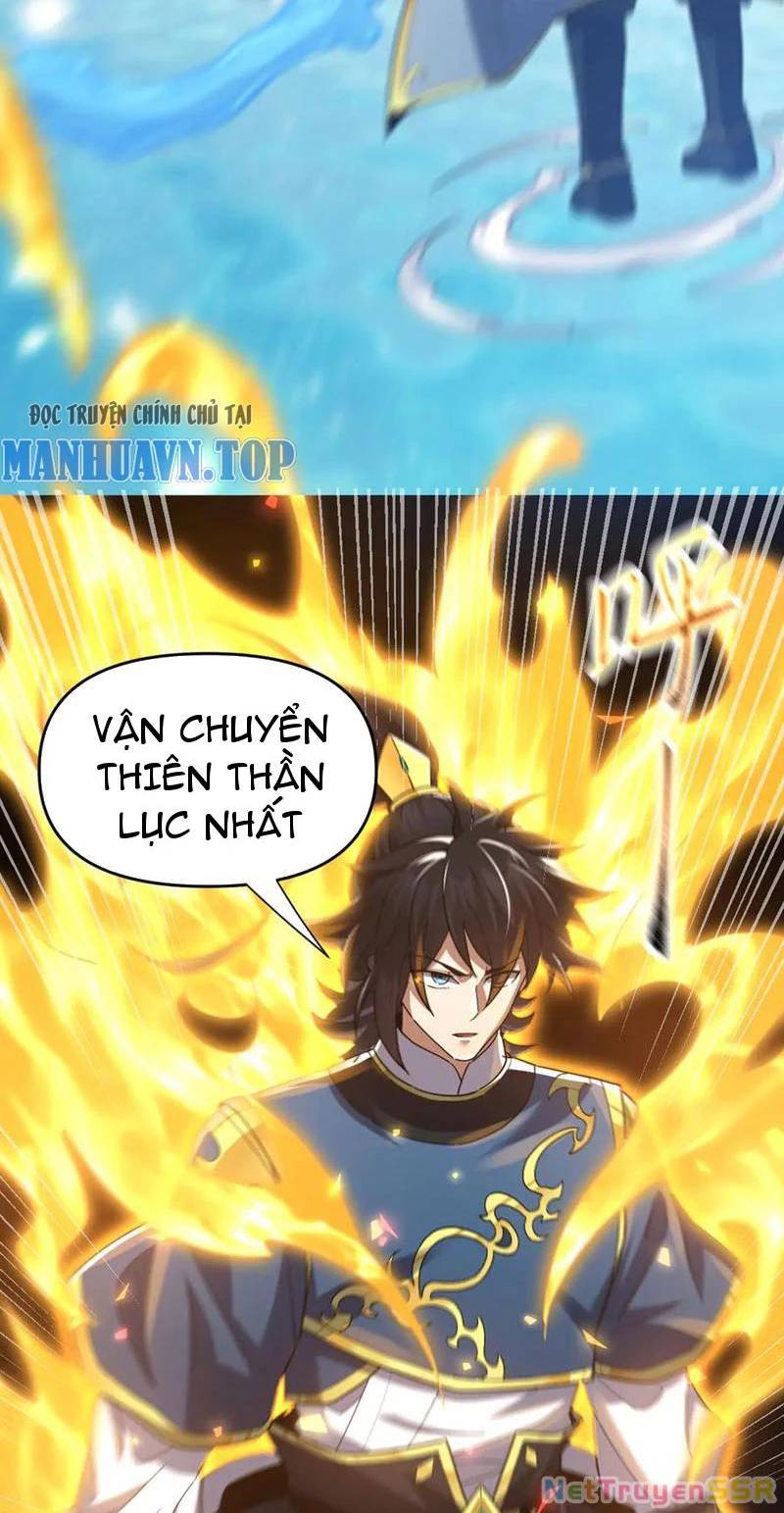 Bắt Đầu Chấn Kinh Nữ Đế Lão Bà Ta Vô Địch! [Chap 1-83]