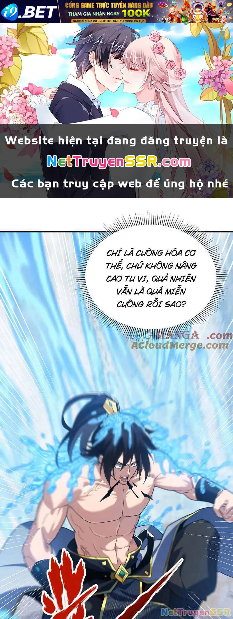 Bắt Đầu Chấn Kinh Nữ Đế Lão Bà Ta Vô Địch! [Chap 1-83]