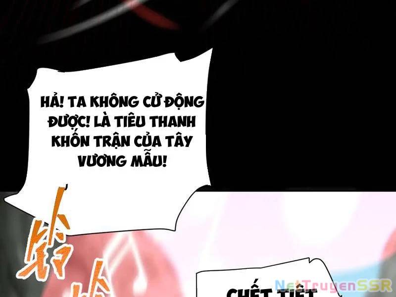 Bắt Đầu Chấn Kinh Nữ Đế Lão Bà Ta Vô Địch! [Chap 1-83]