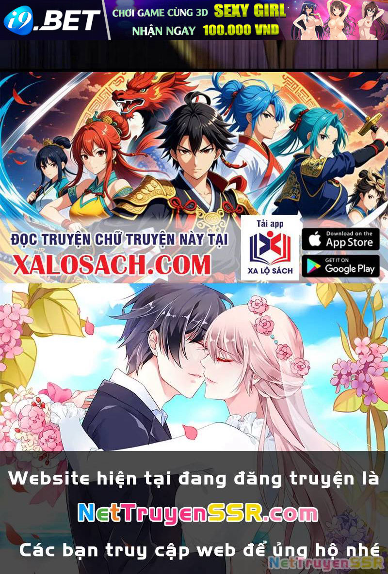 Bắt Đầu Chấn Kinh Nữ Đế Lão Bà Ta Vô Địch! [Chap 1-83]