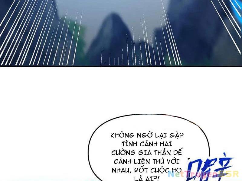 Bắt Đầu Chấn Kinh Nữ Đế Lão Bà Ta Vô Địch! [Chap 1-83]