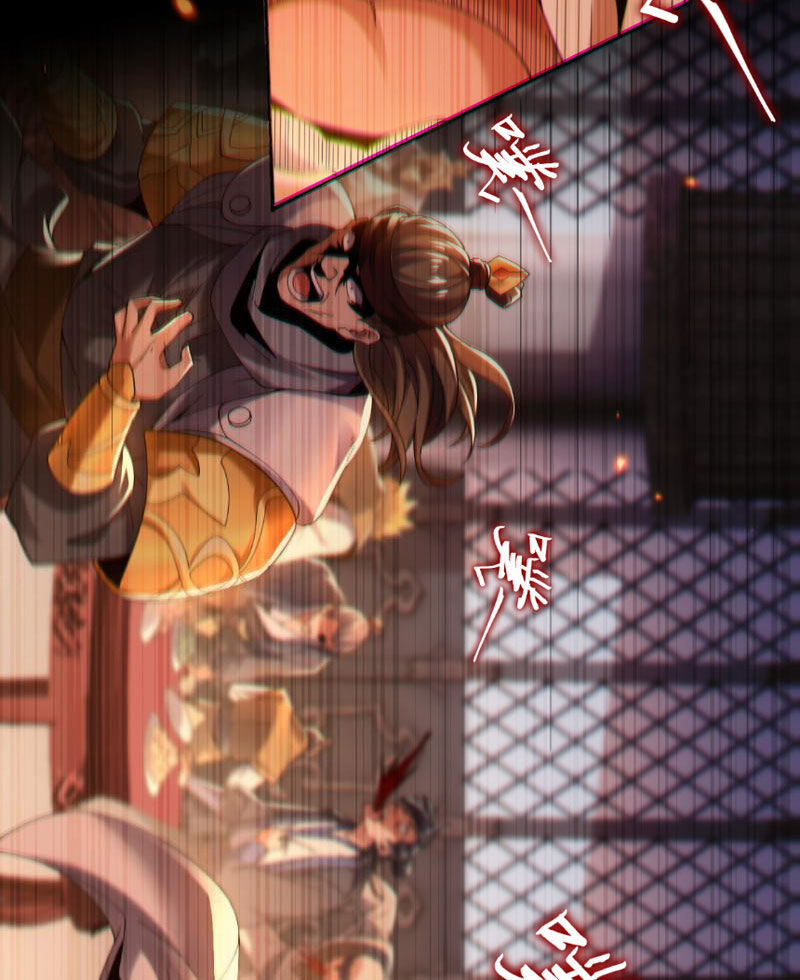 Bắt Đầu Chấn Kinh Nữ Đế Lão Bà Ta Vô Địch! [Chap 1-83]