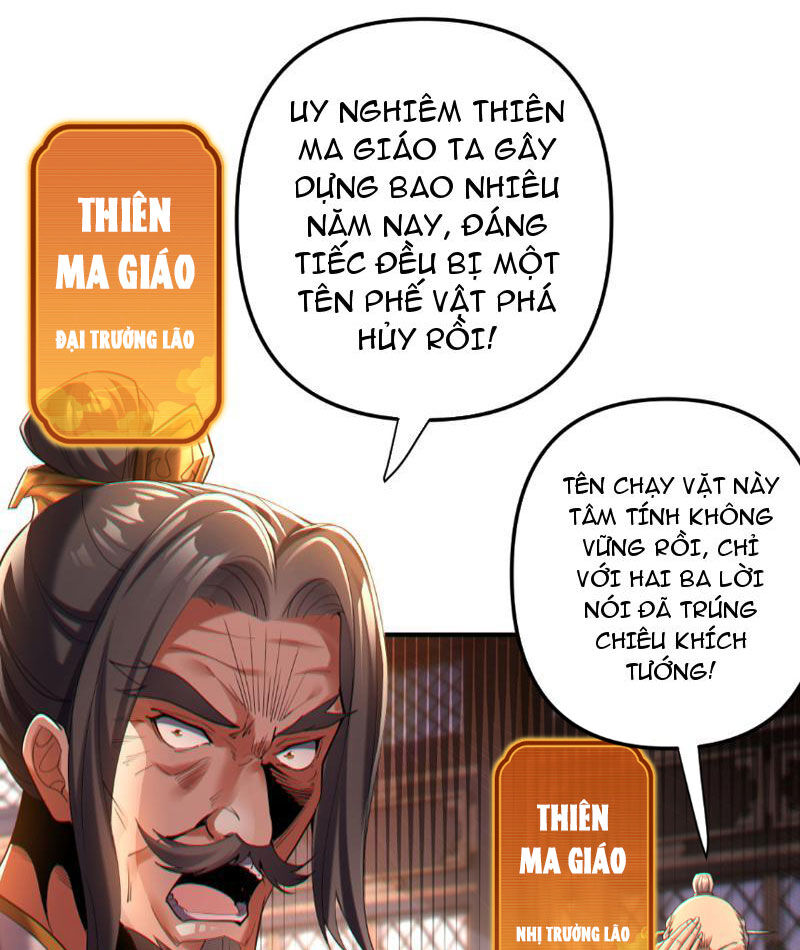 Bắt Đầu Chấn Kinh Nữ Đế Lão Bà Ta Vô Địch! [Chap 1-83]
