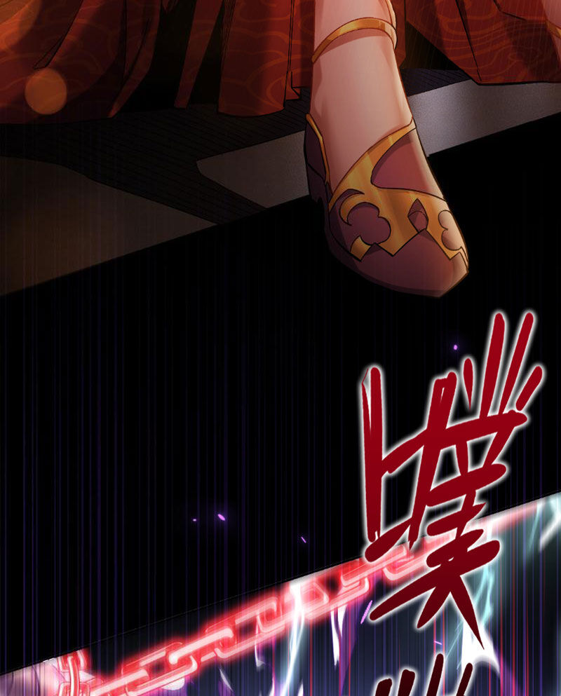 Bắt Đầu Chấn Kinh Nữ Đế Lão Bà Ta Vô Địch! [Chap 1-83]
