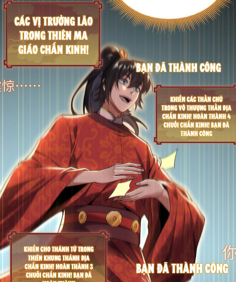 Bắt Đầu Chấn Kinh Nữ Đế Lão Bà Ta Vô Địch! [Chap 1-83]
