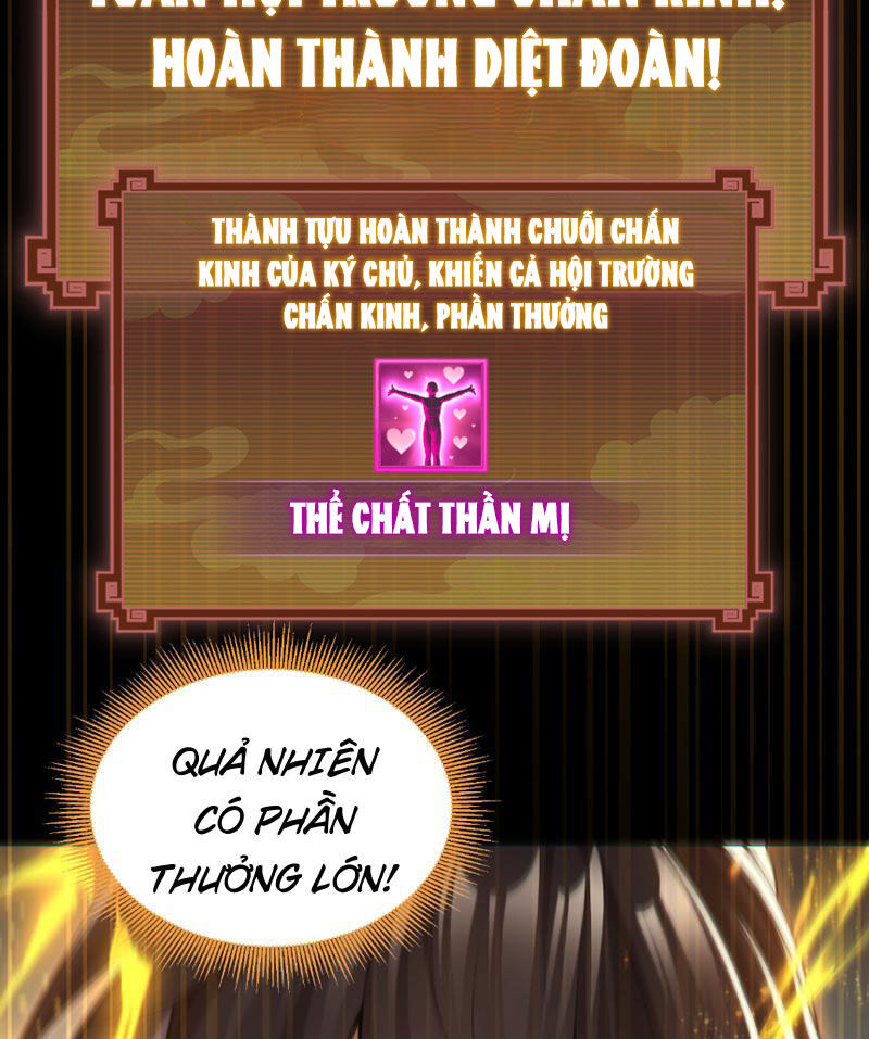 Bắt Đầu Chấn Kinh Nữ Đế Lão Bà Ta Vô Địch! [Chap 1-83]