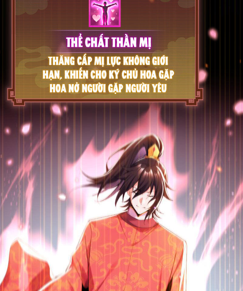 Bắt Đầu Chấn Kinh Nữ Đế Lão Bà Ta Vô Địch! [Chap 1-83]