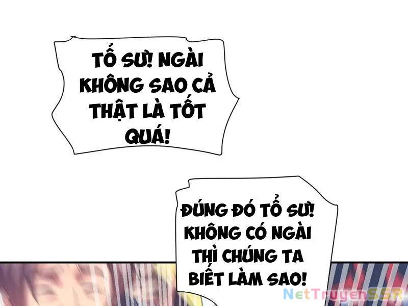 Bắt Đầu Chấn Kinh Nữ Đế Lão Bà Ta Vô Địch! [Chap 1-83]
